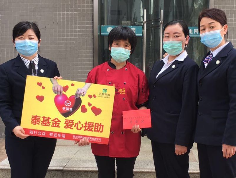 春風蘊溫情，慰問暖人心