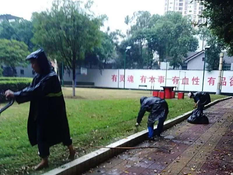 無懼風(fēng)雨，信泰為您守護(hù)