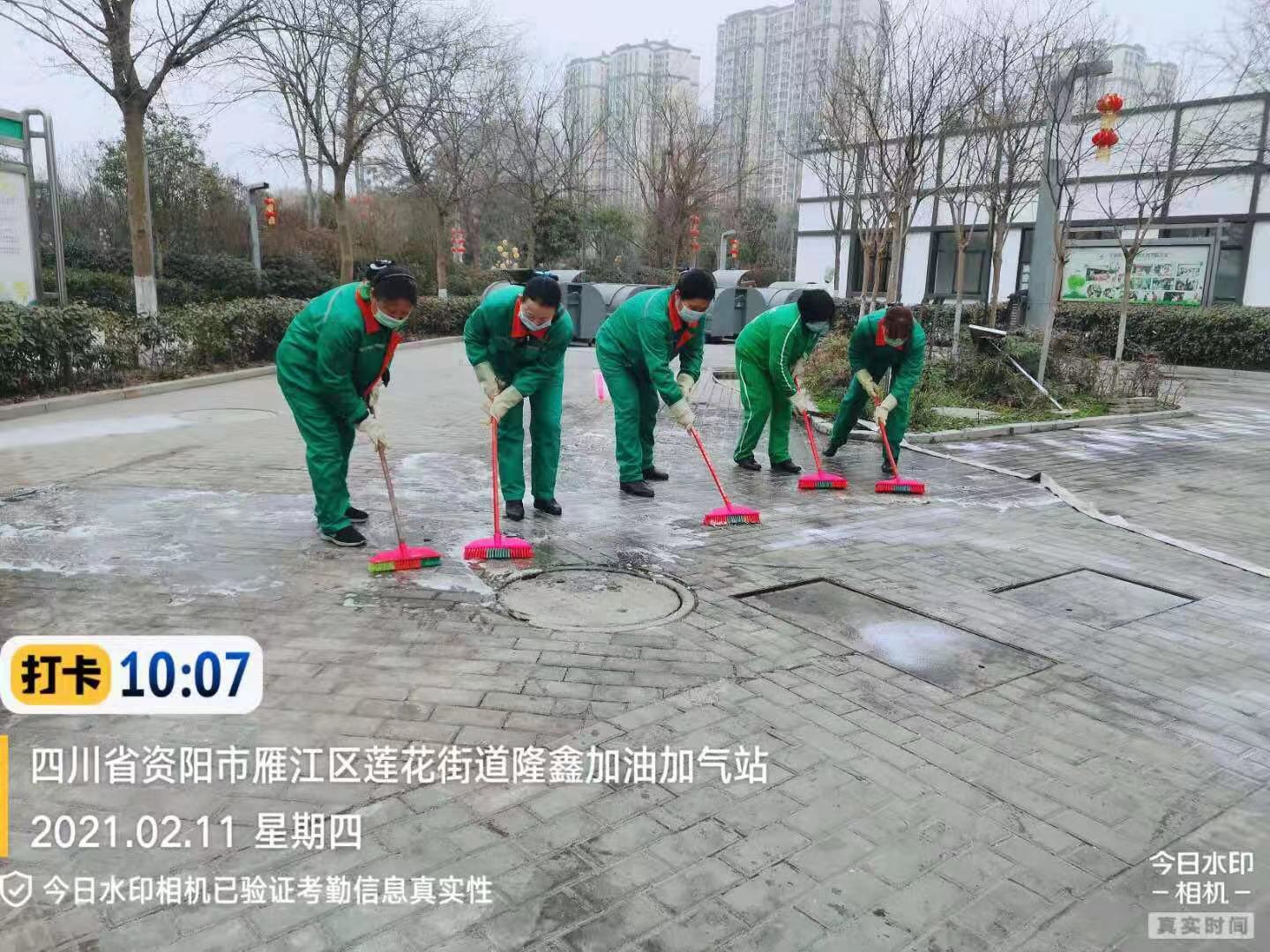 春節(jié)我在崗！致敬新年值守、護(hù)佑團(tuán)圓的信泰人